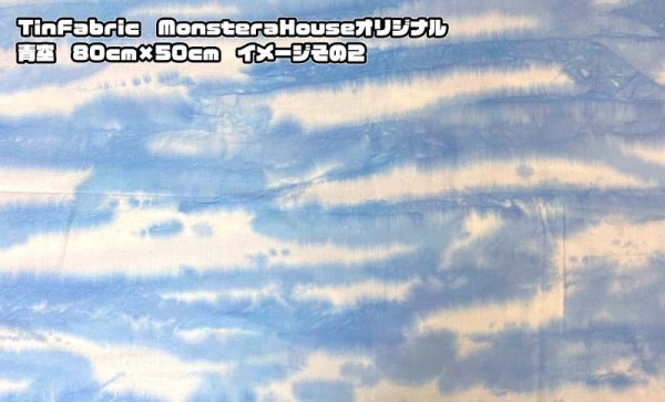 画像7: バッグinバッグ　ティアレ　スクロールデザイン (7)