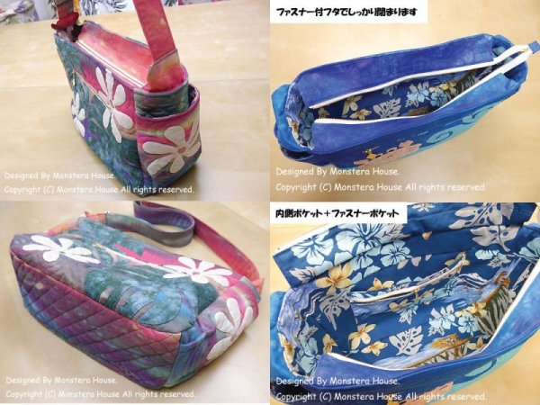 画像5: モンステラとティアレのポケット沢山ショルダーバッグ (5)