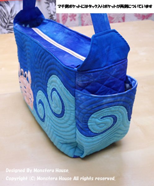 画像5: ククイのポケット沢山ショルダーバッグ (5)