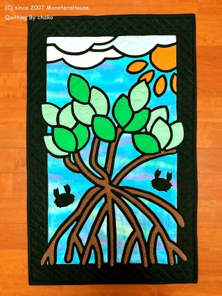 ハワイアンキルト ステンドグラスキルト タペストリー　プロテア 干支キルト：トラとブーゲンビリア ステンドグラスキルト