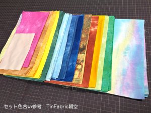 画像2: バナナとパイナップルのステンドグラスキルトタペストリー　70cm×120cm