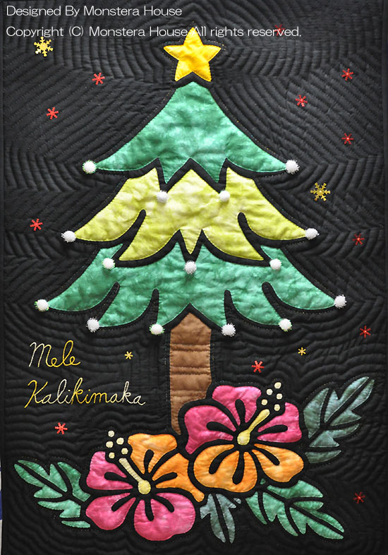 2013年クリスマス ツリーとハイビスカスののステンドグラスキルトタペストリーパターン - MonsteraHouse ハワイアンキルト